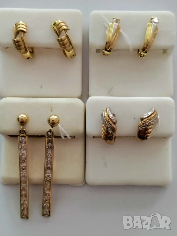 златни обици 43545, 52270, 48836, 52141