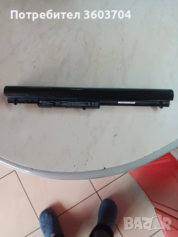 батерия за лаптоп HP