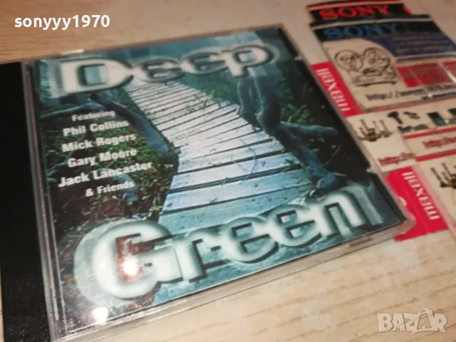 DEEP GREEN CD 0205251541, снимка 11 - CD дискове - 50128418