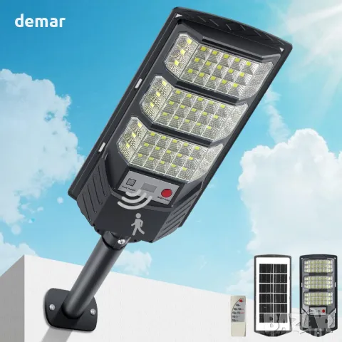 2 броя соларни улични LED лампи, 300W, 8500К, сензор за движение и дистанционно, снимка 1 - Соларни лампи - 49362041