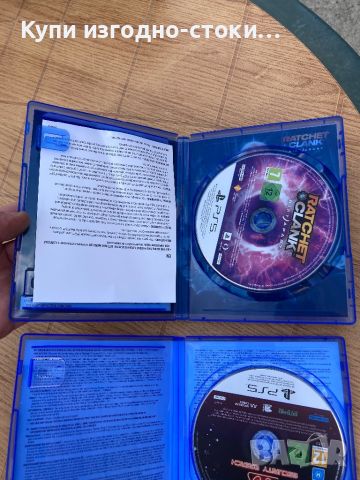 Ratched and Clank Rift Apart - PS5, снимка 2 - Игри за PlayStation - 45477117