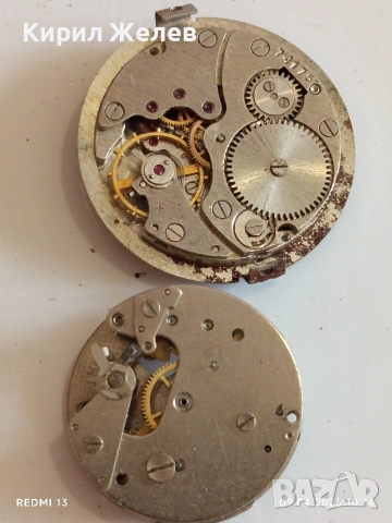 Лот 12 броя механизми за механичен часовник стари за части КОЛЕКЦИЯ 48060, снимка 3 - Антикварни и старинни предмети - 54143242