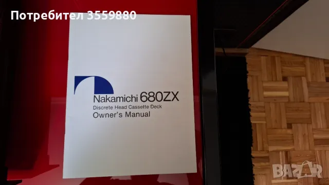 Nakamichi 680zx TOP, снимка 8 - Декове - 48420820