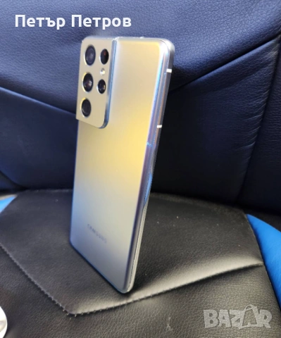 Samsung Galaxy S21 Ultra 5G 256GB 12GB RAM Phantom Silver-Безупречен!, снимка 6 - Samsung - 53123872