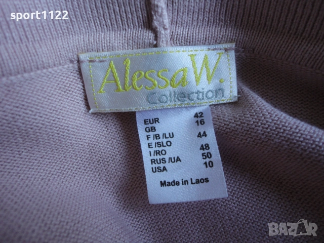 Alessa/M/нов немски пуловер, снимка 6 - Блузи с дълъг ръкав и пуловери - 54068093