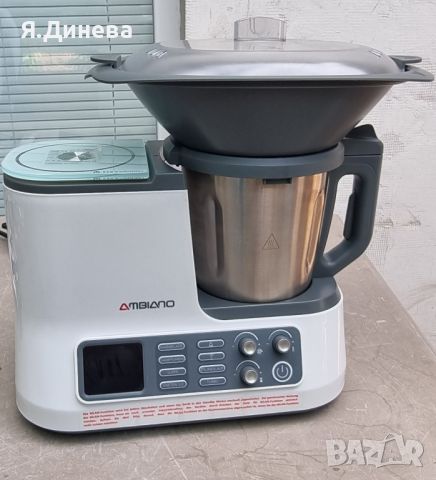 Многофункционален уред за готвене Ambiano, снимка 1 - Други - 46402301