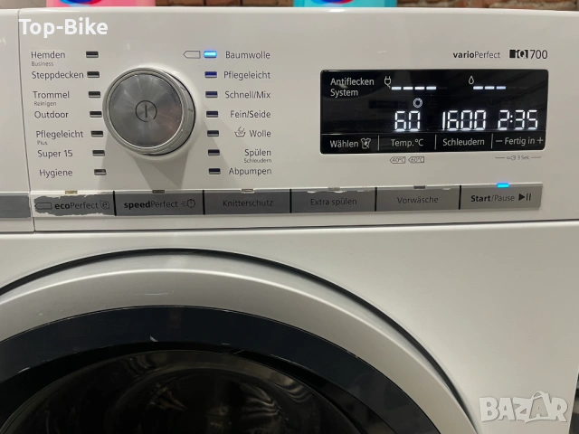 Пералня Siemens iQ 700 varioPerfect 8 кг 1600об./мин А+++, снимка 4 - Перални - 53889181