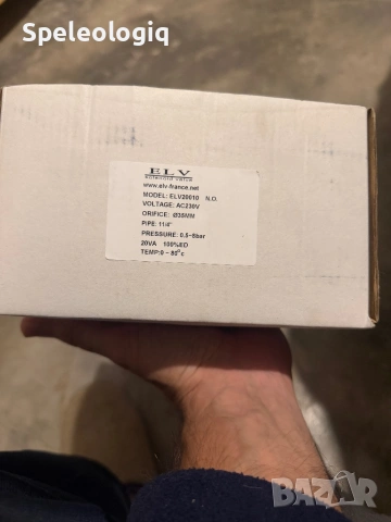 Магнет винтил ( ел. Клапан ), снимка 5 - Други машини и части - 53066546