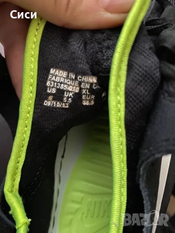 Nike маратонки, снимка 4 - Маратонки - 54198821