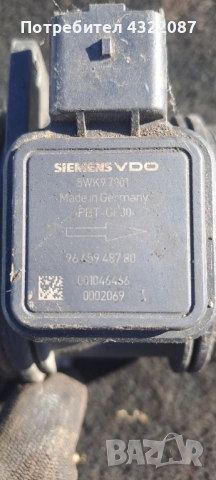 Дебитомер Siemens VDO 96 459 487 80 Peugeot /Citroen 2.0 HDI, снимка 2 - Части - 51937615