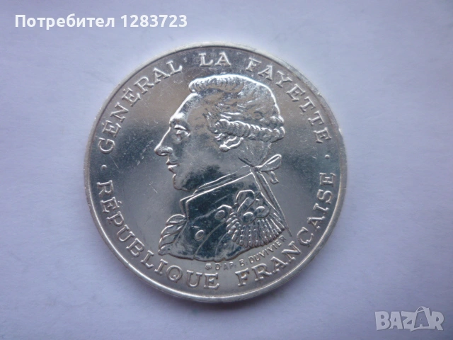 100 франка 1987г. Юбилейни, снимка 7 - Нумизматика и бонистика - 53172122