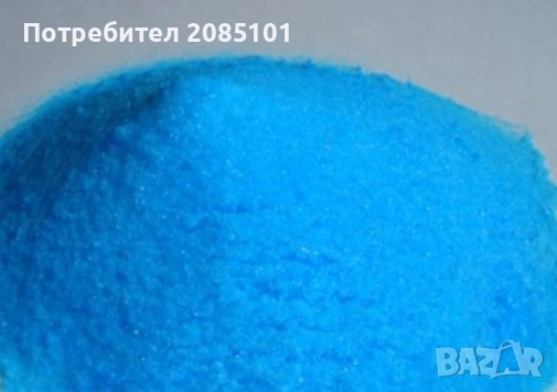 Син камък (Меден сулфат)