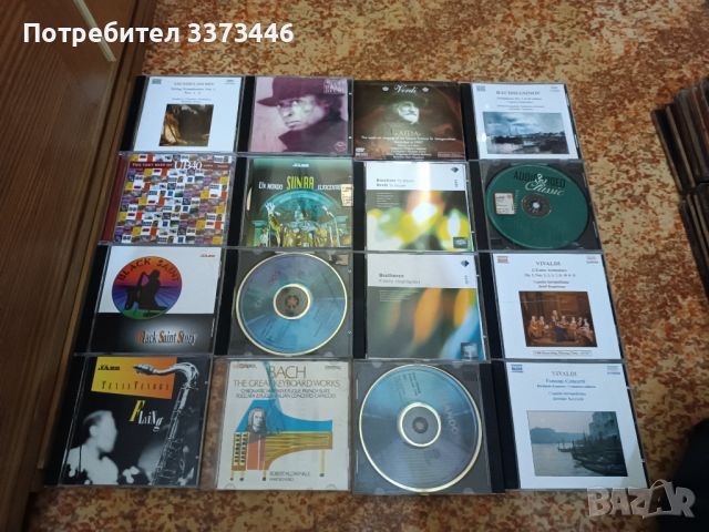 музикални CD дискове , снимка 7 - CD дискове - 44052937