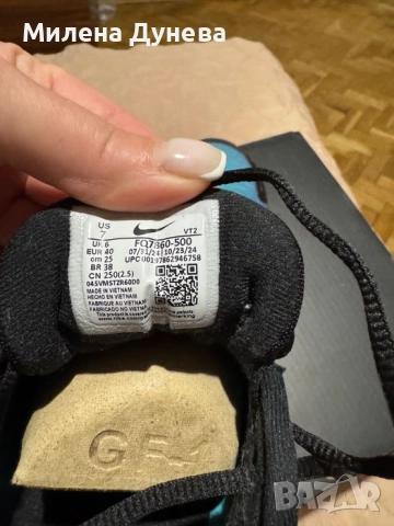 Nike air max dn 8 persian violet/ black dusty cactus, размер 40. Носени много малко, снимка 3 - Маратонки - 52906617