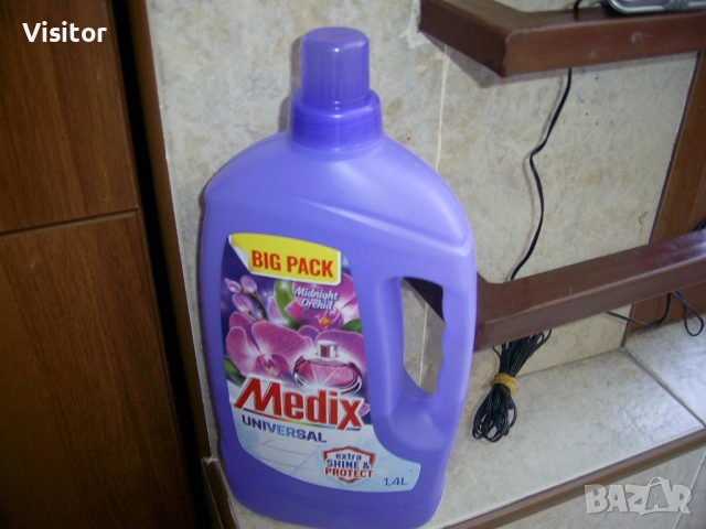 дигитален фотоапарат Praktica DCZ 6.3, снимка 8 - Фотоапарати - 53423195