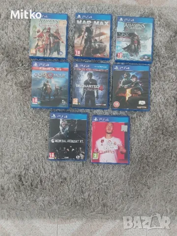 Игри за Playstation 4 Ps4 Игри , снимка 1 - Игри за PlayStation - 47854932