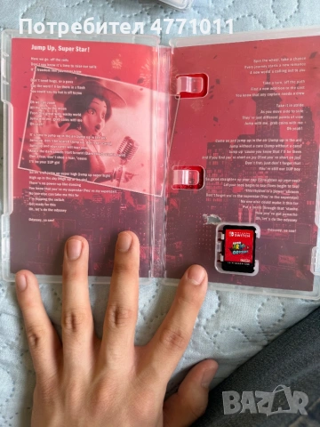 Super Mario Odyssey, снимка 3 - Игри за Nintendo - 54034559