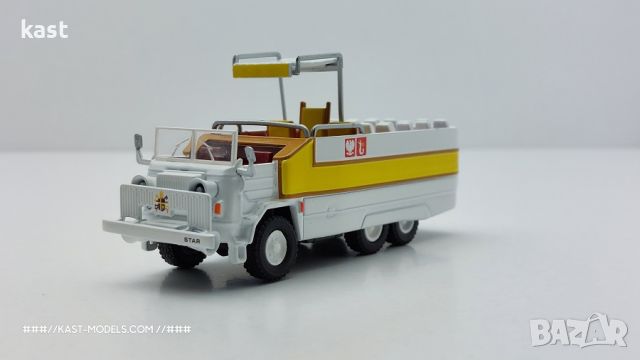 KAST-Models Умален модел на Star 660 Papamobile 1974 Special-D 1/72, снимка 1 - Колекции - 45093109