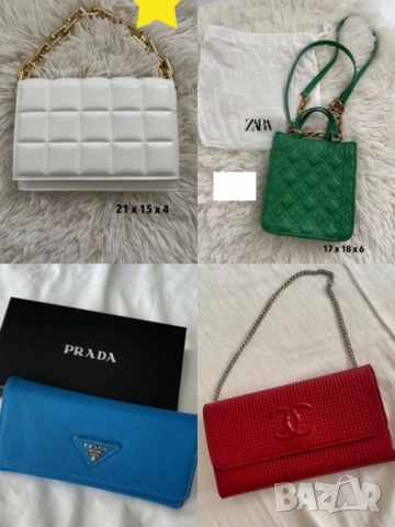 чанта Louis Vuitton LV Chanel Mac YSL Gucci , снимка 9 - Чанти - 38615445