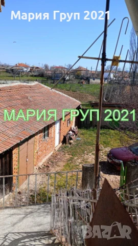 !!!ТОП ОФЕРТА!!!Продавам Двуетажна Къща в село Младиново област Хасково!!!, снимка 8 - Къщи - 51189480