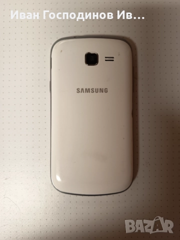 Samsung Galaxy Trend Lite, снимка 2 - Samsung - 52111137