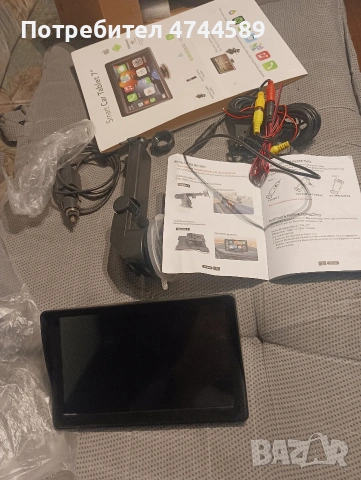 Смарт Кар Таблет 7 инча