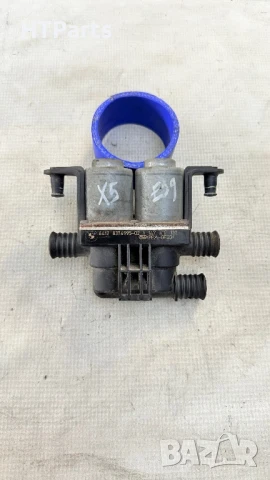 Клапи парно за БМВ Х5 е53 Е39, снимка 1