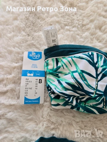 Нови бански от 2 части на Sloggi в размер Л/Хл., снимка 5 - Бански костюми - 50935864