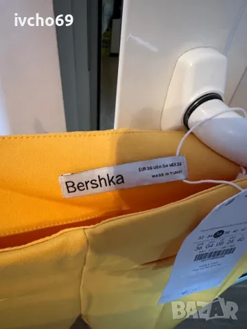 Дамски панталон bershka, снимка 2 - Панталони - 47001673