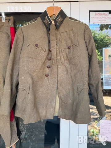 Продавам царска офицерска униформа , снимка 3 - Лаборатория - 50058232