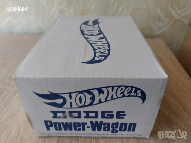 dodge power wagon RLC HOT WHEELS 2022