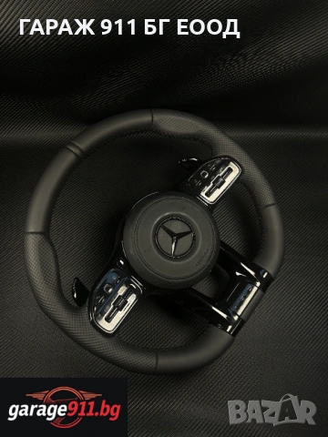 Facelift Фейслифт волан Mercedes-Benz AMG S ML CLS C GLE G E 2010-2024, снимка 2 - Части - 53041998