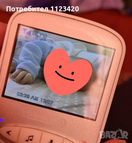 Бебефон Чиполино, снимка 2 - Бебефони - 53055913