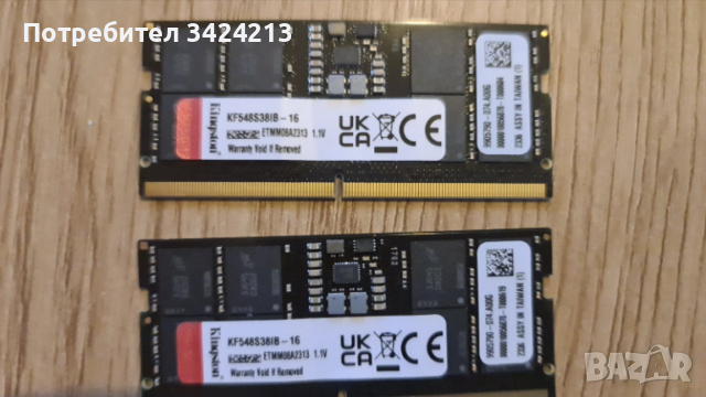 RAM памет 32GB (2X16GB) DDR5 , 5600 so-dimm Kingston Impact