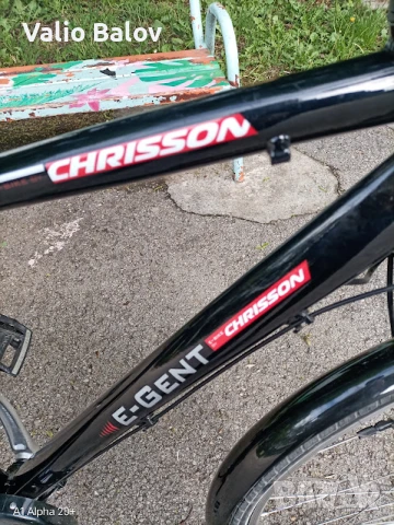 Електрически велосипед CHRISSON city 28 цола със Заводска гаранция, снимка 7 - Велосипеди - 51353030