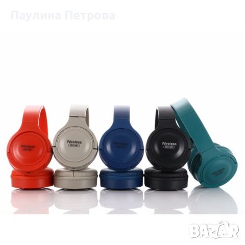 БЕЗЖИЧНИ BLUETOOTH се СЛУШАЛКИ XB310BT, снимка 4 - Bluetooth слушалки - 46203653