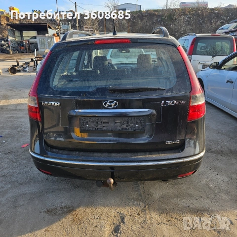 Хюндай и30 Hyundai I30 на части, снимка 7 - Автомобили и джипове - 53820900