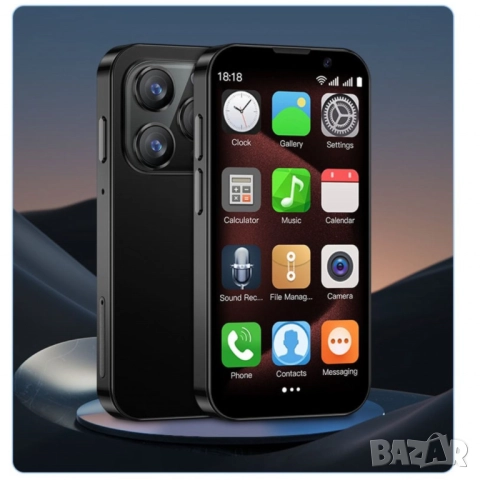 Мини смартфон,  3G WCDMA, снимка 17 - Други - 51977239