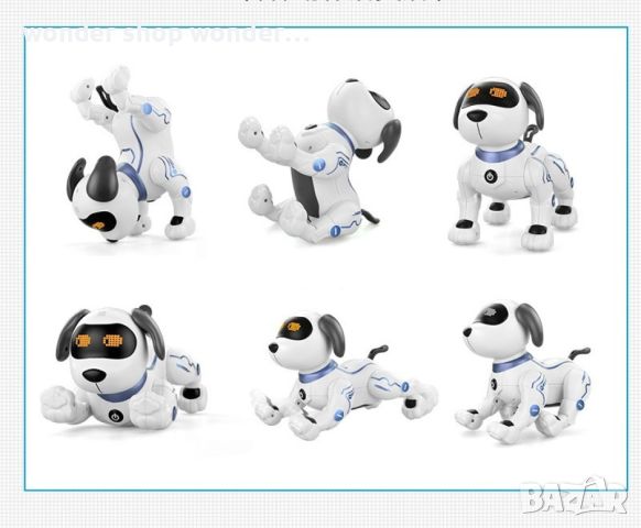 Интелигентна играчка куче - робот, снимка 5 - Други - 45731335