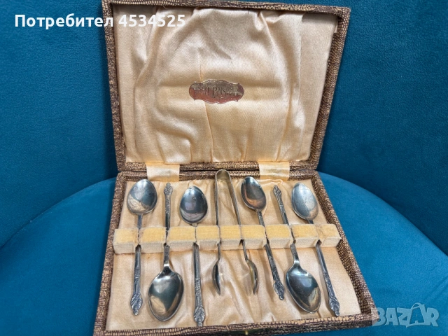 Посребрен комплект за чай или кафе