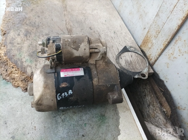 Стартер за Сузуки Балено 1.3 бензин. 98 год., снимка 3 - Части - 53686728