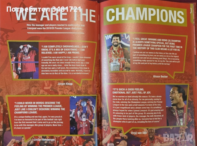The Official Liverpool FC Annual 2021, снимка 6 - Енциклопедии, справочници - 53748951