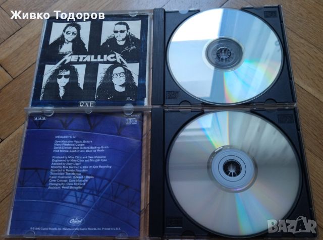Матрични компакт дискове - ROCK & METAL CD реплики, снимка 7 - CD дискове - 40166593