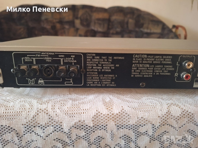 PIONEER F-70 STEREO TUNER.MADE IN JAPAN , снимка 6 - Ресийвъри, усилватели, смесителни пултове - 54091925
