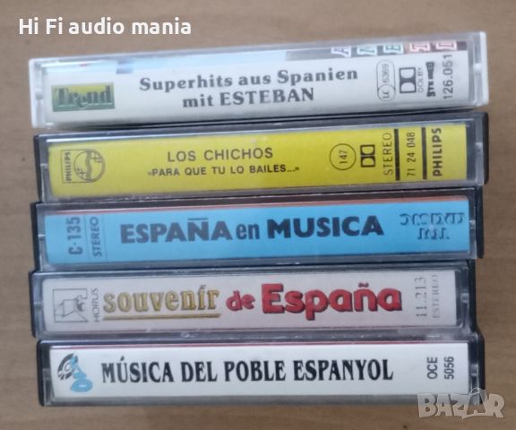 Продавам 5 аудио касети със испанска музика , снимка 2 - Аудио касети - 45671864