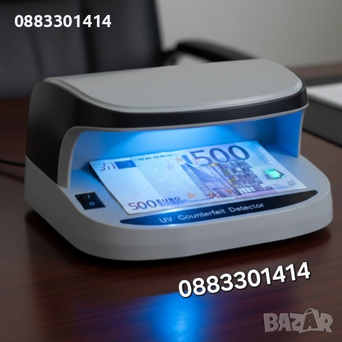 Детектор за банкноти UV детектор за фалшиви пари Левове, Евро 