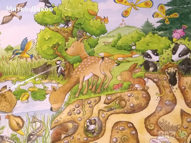 Дъска за редене на пъзели нова 40х30 см, снимка 5 - Други - 50516729