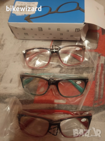 3 броя диоптрични очила за четене + 1.25 НОВИ 
