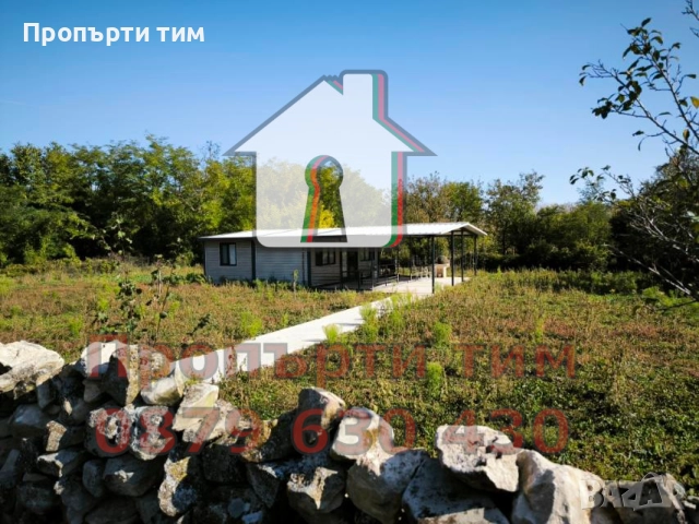 с. Млада гвардия, къща 72 м2, парцел 880 м2, 64990 € 