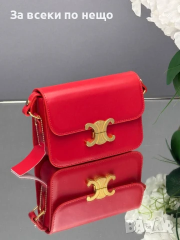 Celine Дамска Чанта Селин - Налични Различни Цветове Код E494, снимка 9 - Чанти - 50621237